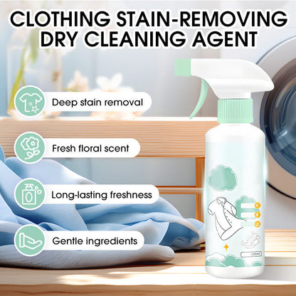 🥳2026 HOT SALE🥳 Emergency Stain Savior! Clothing Dry-Cleaning Agent – Treat Stains Instantly, Avoid the Trip